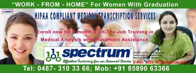 MEDICAL TRANSCRIPTION COURSE THRISSUR Call Center Training Course MEDICAL TRANSCRIPTION COURSE THRISSUR Call Center Training Course